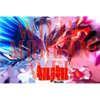 Kill La Kill 8
